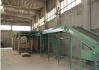 Used- Salt Processing Plant.