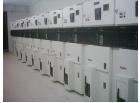 Used 22,850 MWe Power Plant. Consists of (5) Deutz (MWM) engines, Model TBG 632 V 16. (1) MWM Engine, Model TCG 2032.