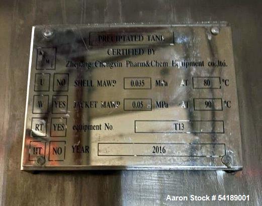 Unused Babcock & Wilcox 1000 kg/hr Ethanol Distillation System – MEGTEC, Stainless Steel, Built 2017
