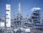 Used Petroleum refinery. Plant is rated at 80 barrels per day capacity.