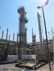 Used 1,000 GPM Amine Plant