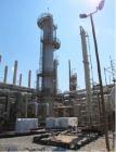 Used-1,000 GPM Amine Plant