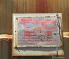 Used 1,000 GPM Amine Plant