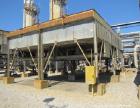 Used 1,000 GPM Amine Plant