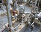 Used 1,000 GPM Amine Plant