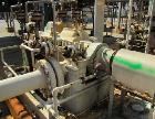 Used 1,000 GPM Amine Plant
