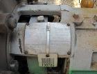 Used 1,000 GPM Amine Plant
