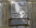 Used 1,000 GPM Amine Plant