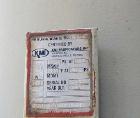 Used 1,000 GPM Amine Plant