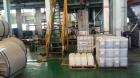 Used- Continuous Galvanizing Line.