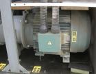 USED: Atlas Copco Stationary Rotary Screw Compressor, model GA55W. Rated max 132 psi, water cooled. Capacity approximately 328 cfm at 125 psi. Driven by a 75 hp, 3/60/230/460 volt, 3550 rpm motor. Un...