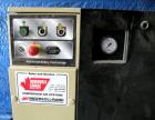 Used Ingersoll-Rand Single Stage Rotary Screw Compressor, Model UP6-10-150. 34 cfm at 150 psi. Air cooled. Driven by a 10 hp, 3/60/203/460 volt, 3515 rpm motor. Mounted on a reciever tank, includes a...