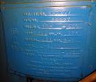 Used Quincy Helical Screw Air Compressor, Model Q235WNW1, Water Cooled. Capacity 234 CFM at 125 psi. Driven by a 50hp, 3/60/230/460 volt, 1760 rpm motor. Includes an air/oil reservoir tank, after coo...