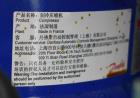 Used - Pneutech Refrigerated Air Dryer, Model RDF400ES-UR, 400 SCFM