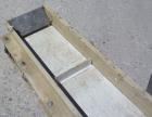 Used Plastic Process Equipment Fixed Incline Belt Conveyor, Model FIC-12, Carbon Steel. 10’’ Wide x 48’’ long bottom horizontal section x 68’’ long inclined section rubber belt with 17’’ long pockets...