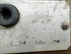 Used Universal Industries Vertical Bucket Elevator, Model SC