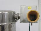Piab piFLOWp Vacuum Conveyor – 14 Liter Batch Volume, 3