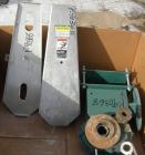 USED: Screw conveyor, 304 stainless steel, horizontal. 9