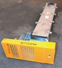 Used FMC Horizontal Screw Conveyor, 304 Stainless Steel. Approximate 9