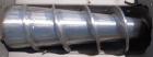 Used Unused- KWS Screw Conveyor, 304 Stainless Steel, Horizontal. 9