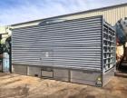 Used Baltimore Aircoil Company 3000 Series Single Cell Cooling Tower