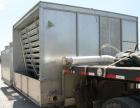 Unused: BAC (Baltimore Air Coil) Cooling Tower, 175 ton cooling capacity, model FXV-L642/LW closed circuit tower unit. Rated 720 US GPM of water from 90 deg F to 80 deg F at 65 deg F entering air wet...