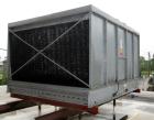 Used-Marley Cooling Tower, Primus. Approximately 200 ton.   Belt 2 BX73, Galvenized.