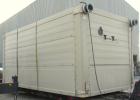 Used Tower Tech Modular Cooling Tower, approximately 2000 tons, model TTEF-288-319, fiberglass construction. Triple cell unit. Total 6000 gallons per minute, HWT-95.00, CWT-85.00, WBT-78.00. Includes...