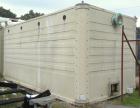 Used Tower Tech Cooling Tower, Model TTMT-288-319, fiberglass construction. Rated gallons per minute. Includes misc piping and legs.
