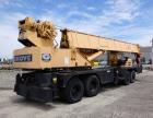 Used Grove Crane, 45 Ton Capacity, Model 8450G.