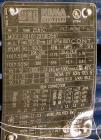 Used Atlantic Coast Crushers Inc. Particle Sizer Crusher, Model PS1212. Approximate 12