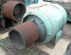 Used American Pulverizer Crusher/Ring Mill, Model AC-7