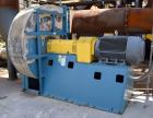 Used Stainless Steel Cyclone
