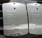 Used Urschel Comitrol Processor Slant, Model 3600, 304 Stainless Steel.