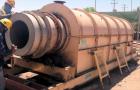 Used Summitt Valley Carbon Reactivation Calciner / Kiln