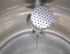 Used GHS Vakuumtechnik Vacuum Dryer. Approximate 42 Cubic Feet Working Capacity (70.6 total), 316 Stainless Steel. Internal rated -1 bar/FV at 120 deg C (248 deg F). Stainless steel jacket rated 2.5 ...