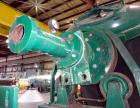 Used Patterson-Kelley Twin Shell Solids Processor