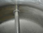 Used Stainless Steel Patterson Industries Double Cone Vacuum Dryer