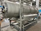 Used- JM Construction Engineering Stainless Steel Horizontal Cooling Drum. Approximate 52