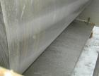 Used Buflovak Single Drum Flaker, 316 stainless steel. 60