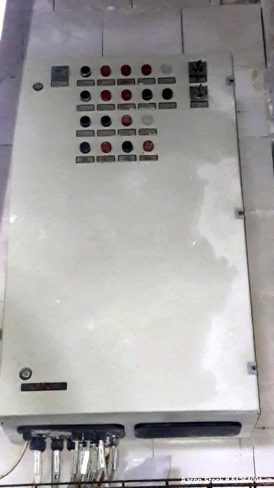 Used Anhydro SPX Flow Spin Flash Dryer