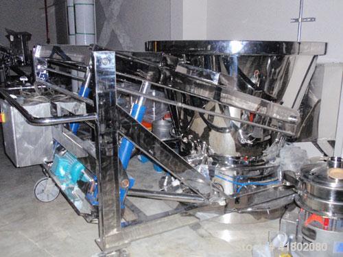 Used Niro Fluid Bed Dryer/Granulator, Model MP7-F1, Stainless Steel. Rated 10 bar maximum pressure, 1,610 liters. Includes a 75 hp blower, CIP system, air handling unit, Flanders air filtration unit,...