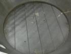 Used Glatt Fluid Bed Dryer, Type WSG120. 316 Stainless steel construction. Working capacity 220-440 lbs (100-200 kilos) product. 46.8