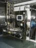 Used Niro Aeromatic Fielder fluid bed dryer, model MP1, 316L stainless steel construction, with cyclones, Siemens control system on a mobile base, with  air handling system which consists of (1) 7Air...