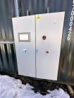 Stronga FlowDrya Continuous Biomass Drying System – High Capacity, PulseWave Bed, PLC Controlled (Used)