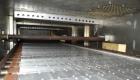 Used Dong Yang Food Machinery 3 Zone LPG Hybrid Oven