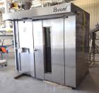 Used Revent 620 Double Rack Natural Gas Oven, Model 1X1GS135G. Approximate chamber 55