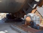 Used Astec Rotary Hot Oil Tube Type Indirect Dryer, Model TD-1060
