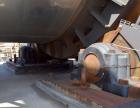 Used- Astec Rotary Hot Oil Tube Type Indirect Dryer, Model TD-1060