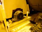 Used FMC Link-Belt Roto-Louvre Spiral Dryer/Roaster